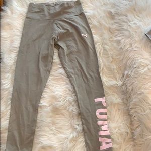 Puma brand athletic pants